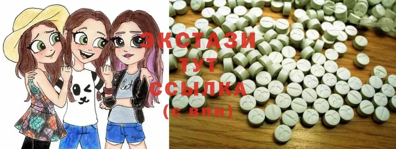 Ecstasy Punisher  сайты даркнета как зайти  Отрадное 